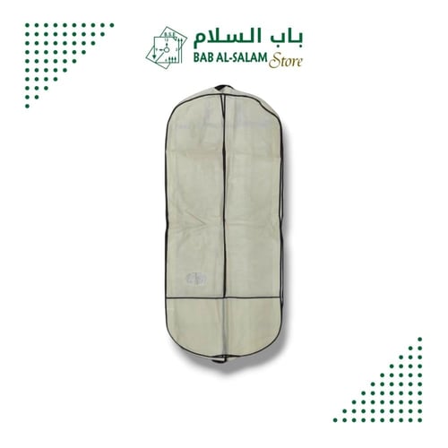 كيس فستان ( ألوان متعددة )