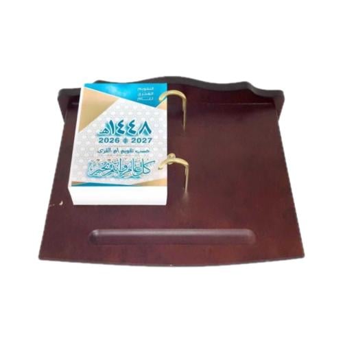 تقويم مكتبي