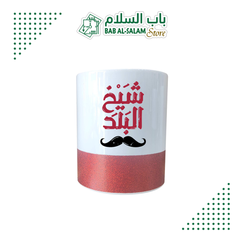 كوب سيراميك أحمر مطبوع