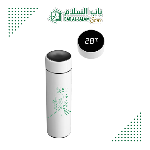 مطارة بشاشة رقمية
