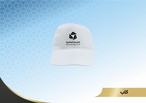 كاب