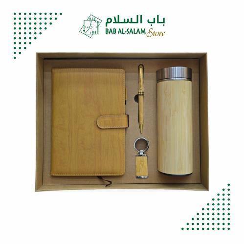 طقم مذكرة