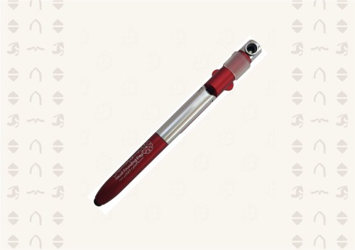 قلم يوم التأسيس