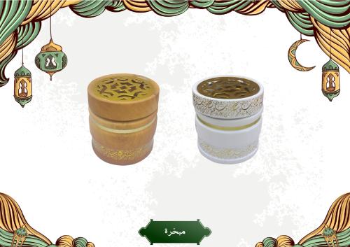 مبخرة خشبية