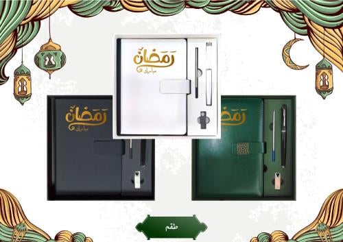 أطقم