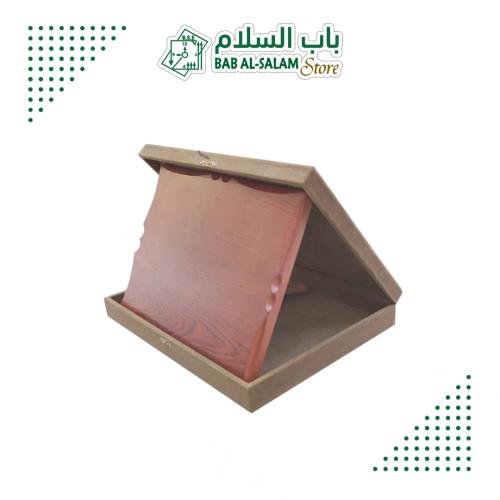 درع خشبي (مقاس A-4)