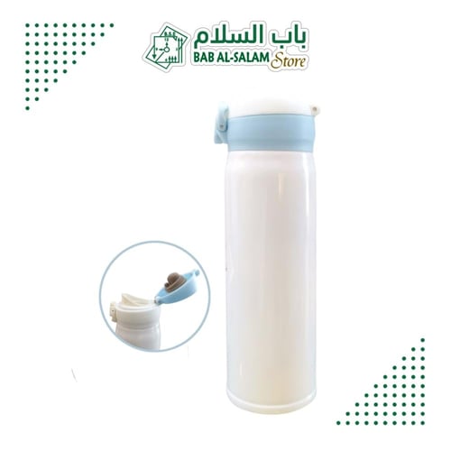 حافظ حرارة ستيل 500 مل