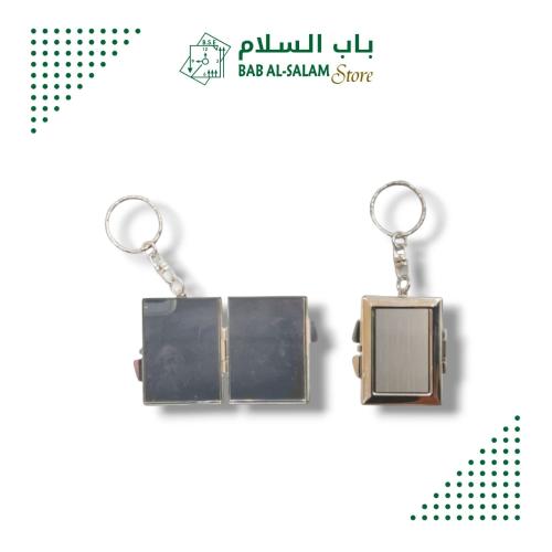 ميدالية معدن علبة