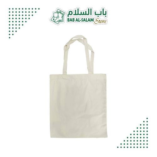 توت باق - كيس خيش