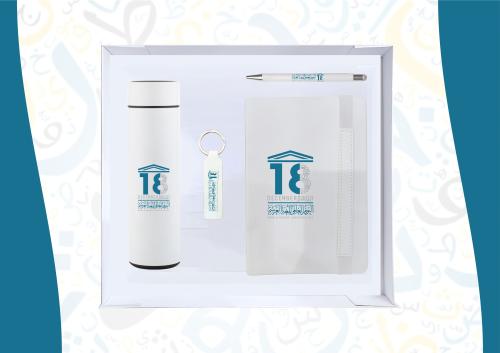 طقم - يوم اللغة العربية