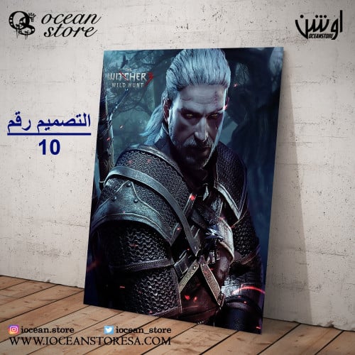 لوحة / بوستر معدني - ذا ويتشر - the witcher
