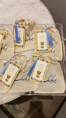 Eid distributions
