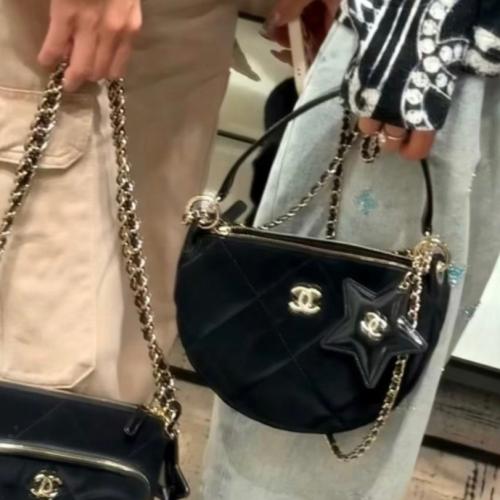 Chanel velvet bag
