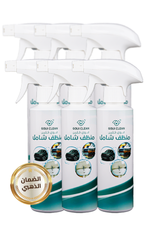 المنظف الشامل 6 عبوات 250 مل 6x250ml