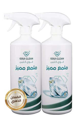 عبوتين ملمع مميز 1 لتر 2x1