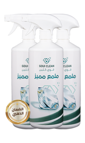 ثلاث عبوات ملمع مميز 1 لتر 3x1