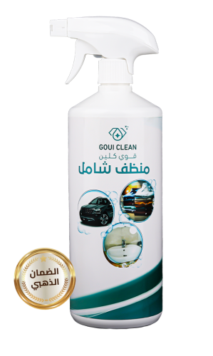 All-purpose cleaner 1 liter