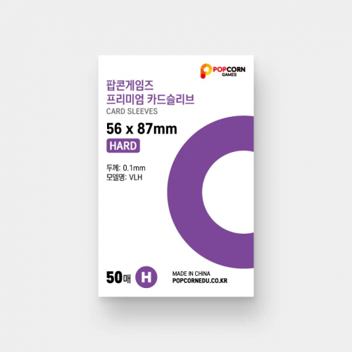 Photocard sleeve