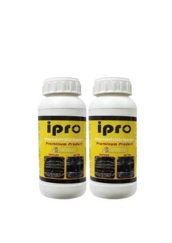 مزيل التبهيت من ipro حبتين
