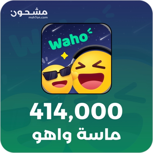 Waho 414,000 Coins
