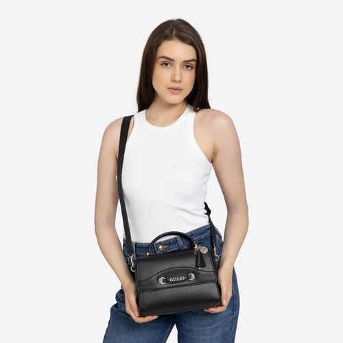 شنطة من جيس