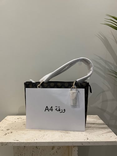 توت باق من جيس