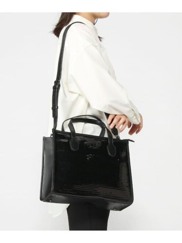 شنطة من جيس