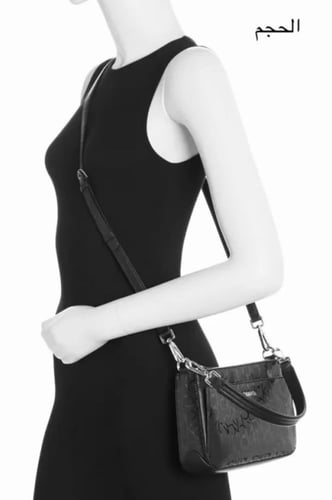 شنطة من كالفن كلاين