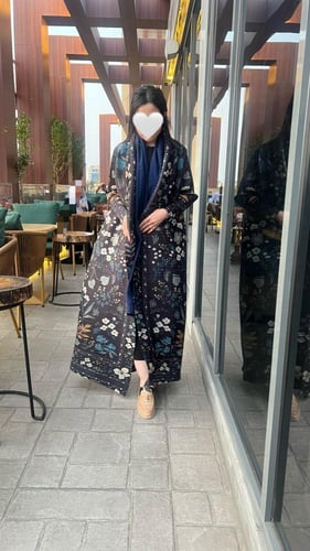 Plisse Abaya