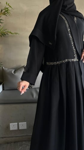 Al-Amirah Abaya