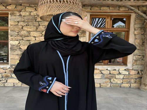 Star Abaya
