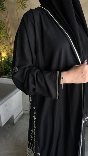 Queen Abaya