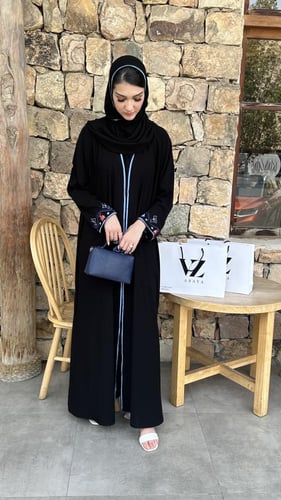 Star Abaya