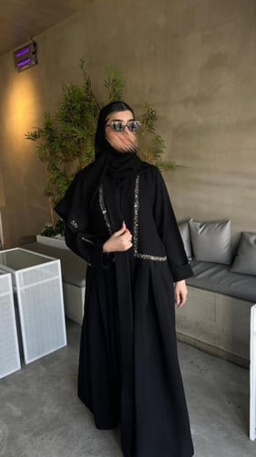 Al-Amirah Abaya