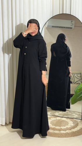 VZ Soft Abaya IIII