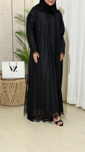 Elagant Abaya II