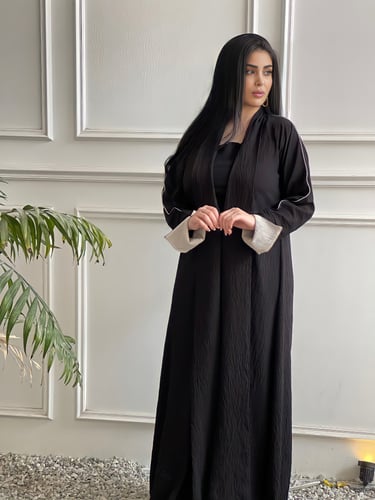 VZ Creamy Abaya