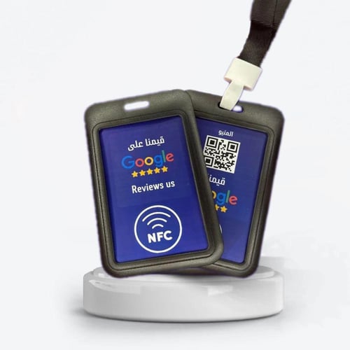 بطاقة تقيمات قوقل الاساسية