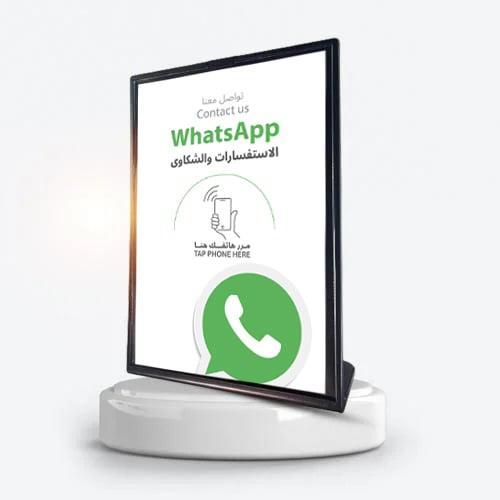 ستاند مواقع التواصل أبيض مقاس A6-A5