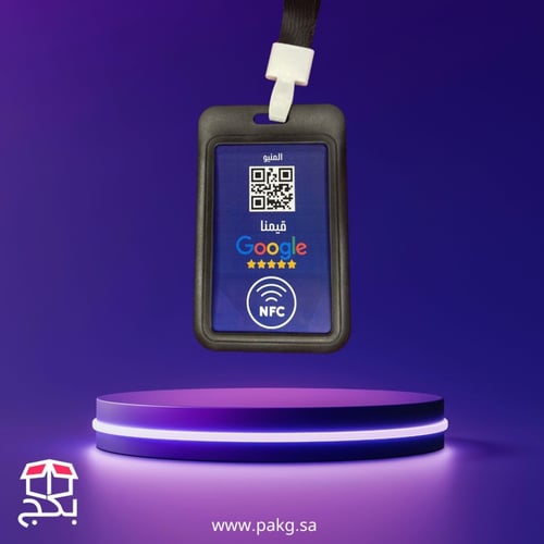 بطاقة تقيمات قوقل الاساسية