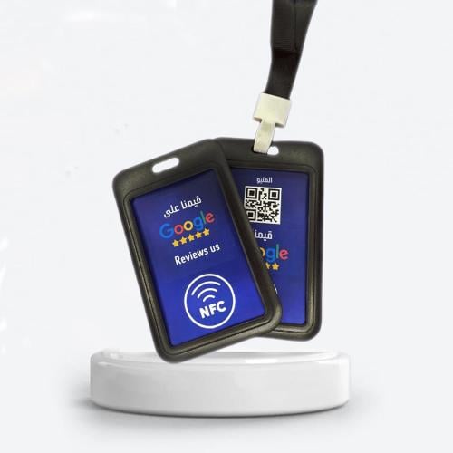 بطاقة تقيمات قوقل الاساسية