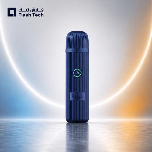 عودية - مبخرة عود ذكية محمولة ببطارية 2500 مللي أمبير D008 - أزرق