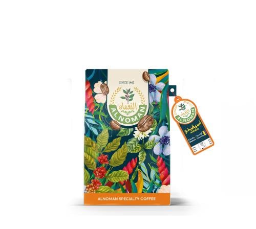 قهوة مختصة كولومبي اسيفيدو حب 250 جرام