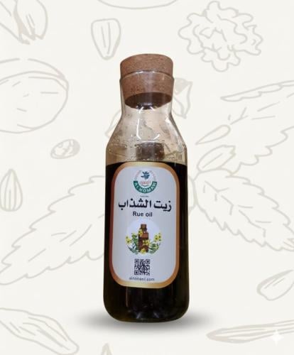 زيت الشذاب