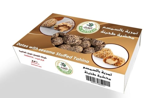 تمرية بالسمسم النعمان 1 كيلو