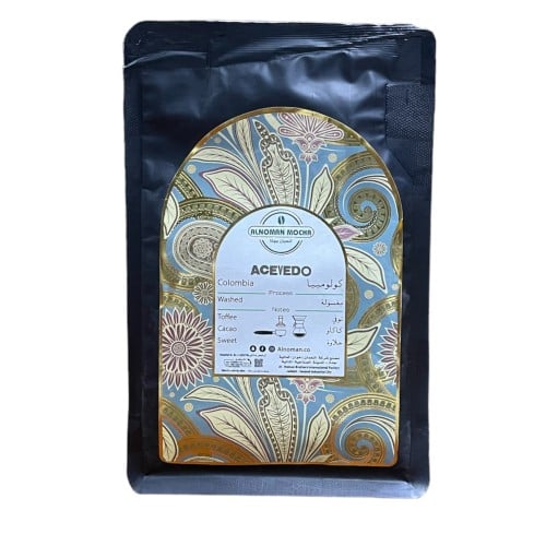 قهوة مختصة كولومبي أسيفيدو 250 جرام