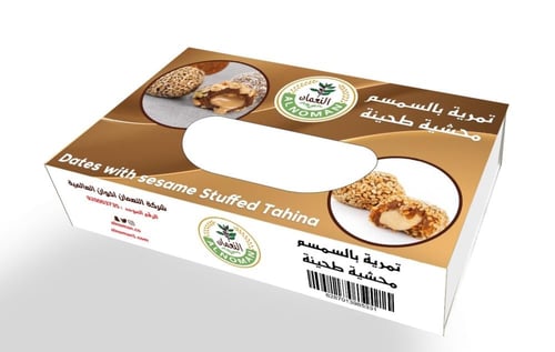 تمرية بالسمسم النعمان 1 كيلو