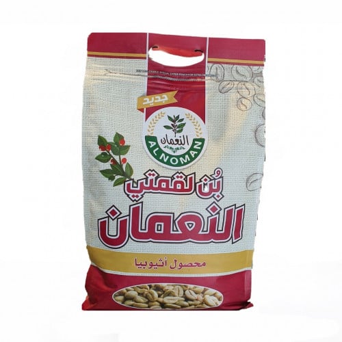 بن لقمتي حب 5 ك