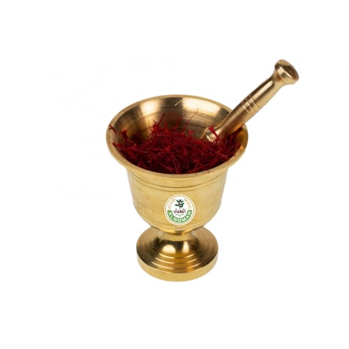 نجر زعفران صغير