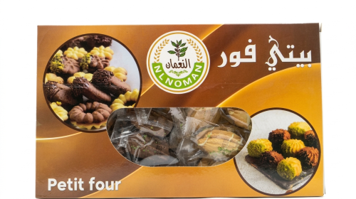 بيتي فور النعمان 1 كيلو